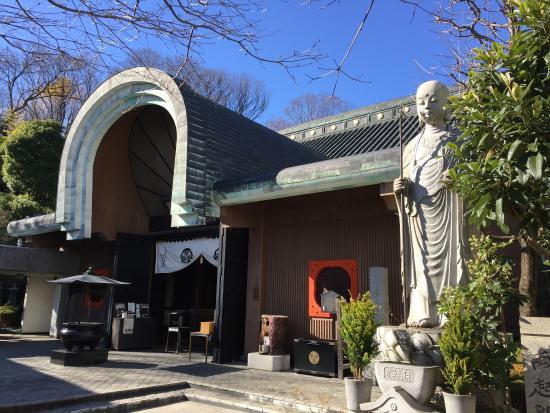 Templo Gohyakurakan-ji